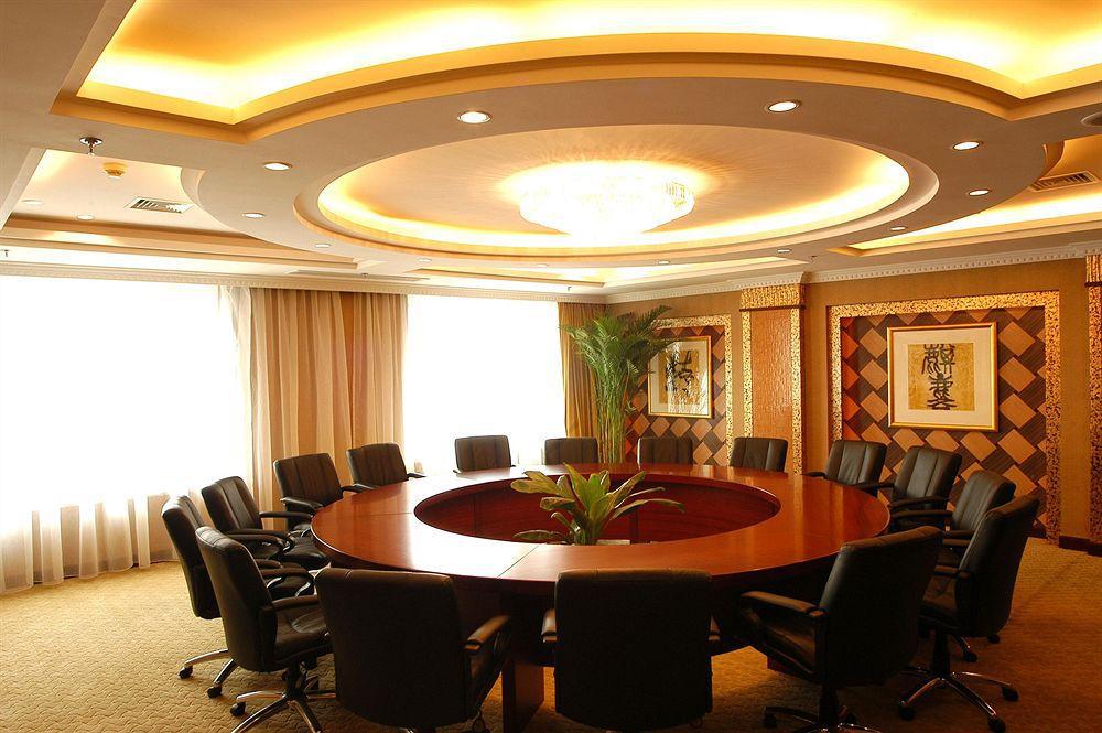 The Bund Riverside Hotel Shanghai Facilités photo