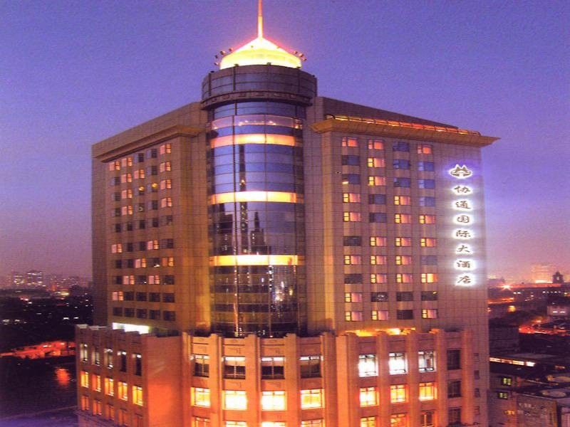The Bund Riverside Hotel Shanghai Extérieur photo